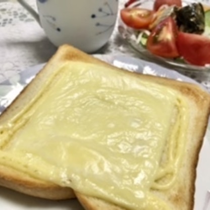 おはようございます。
今日のモーニングに作りました。
チーズがトロトロで、とても美味しかったです。
簡単に作れるのがいいですね。
ご馳走さまでした。